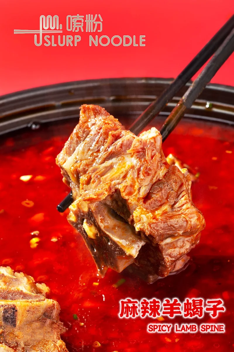 braised beef 蘸酱牛肉, Slurp Noodle 嗦粉